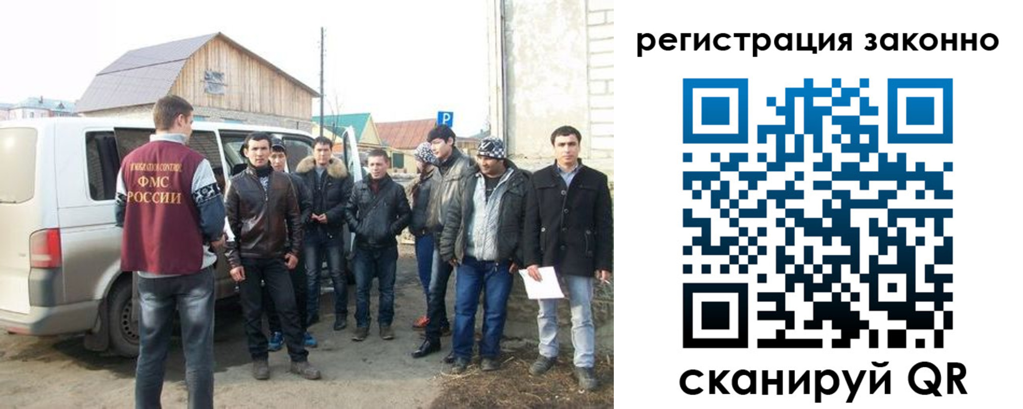 пропишу в квартире в Спасске-Дальнем